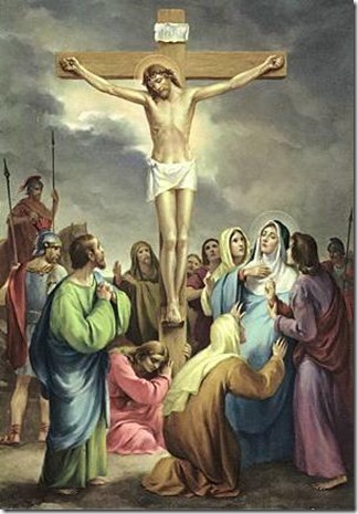 耶穌被釘十字架
