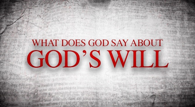 到底什麼是神的旨意？