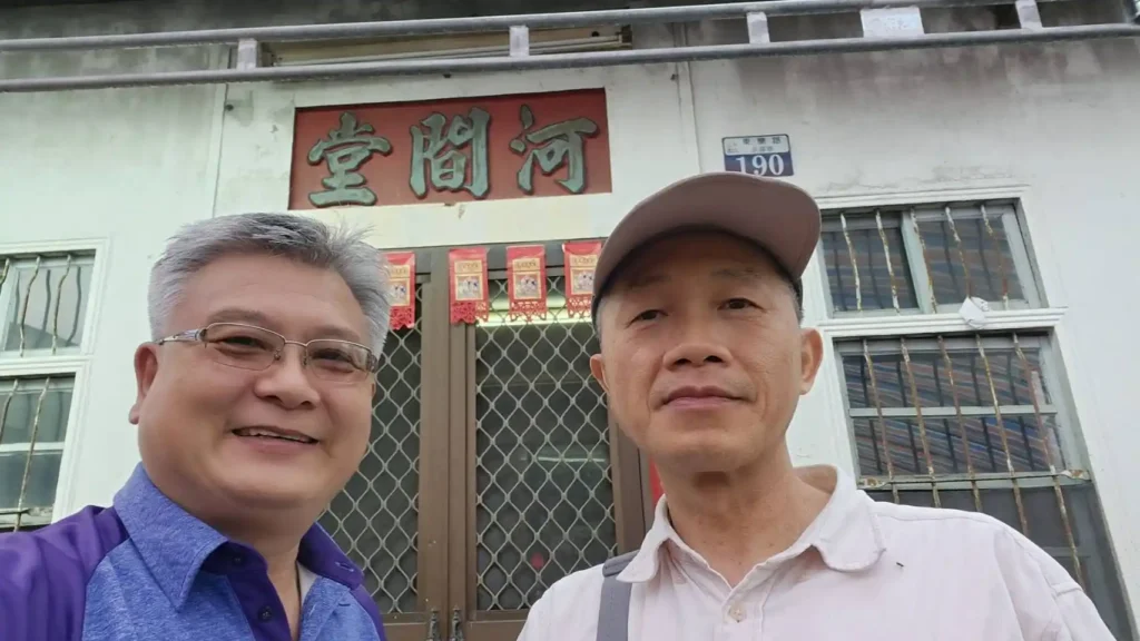 剛結親的表兄弟兼研究班同學