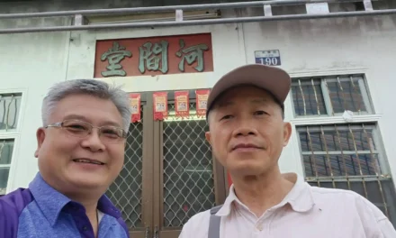 受保護的內容: 難得姻親情