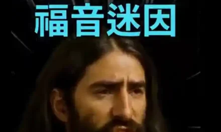 宗教都是勸人為善？無神論不好嗎？